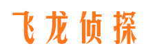 宽城市婚姻出轨调查